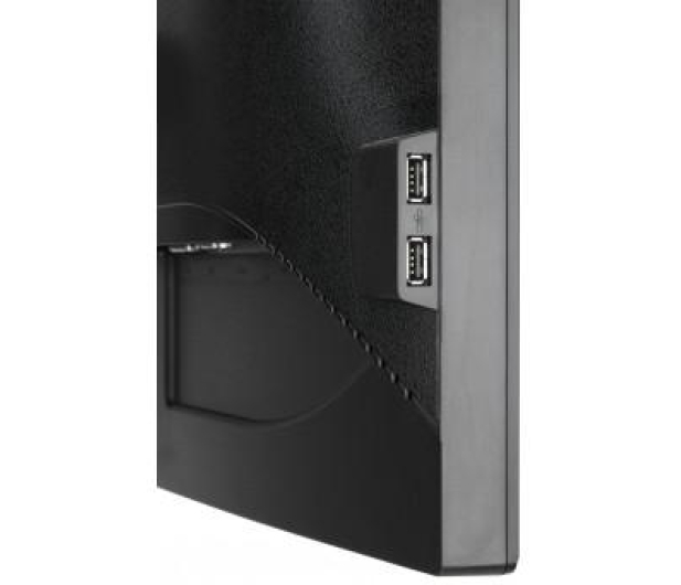 iiyama B2780HSU - 1399128 - zdjęcie 4